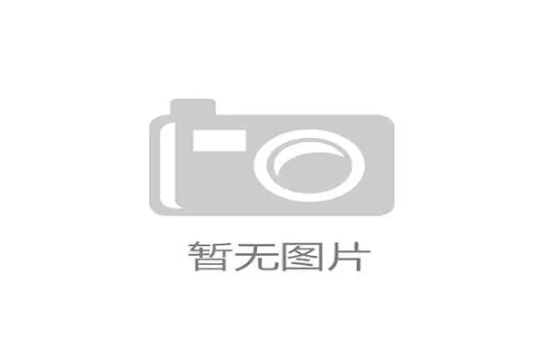 卡塔尔队2026世界杯阵容预测：归化球员能否助东道主再创奇迹