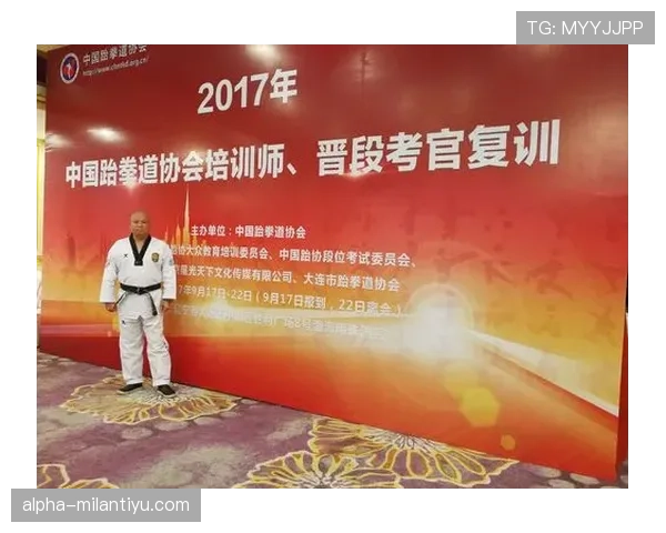 教练区规则拆解：哪些行为会导致裁判严厉判罚？