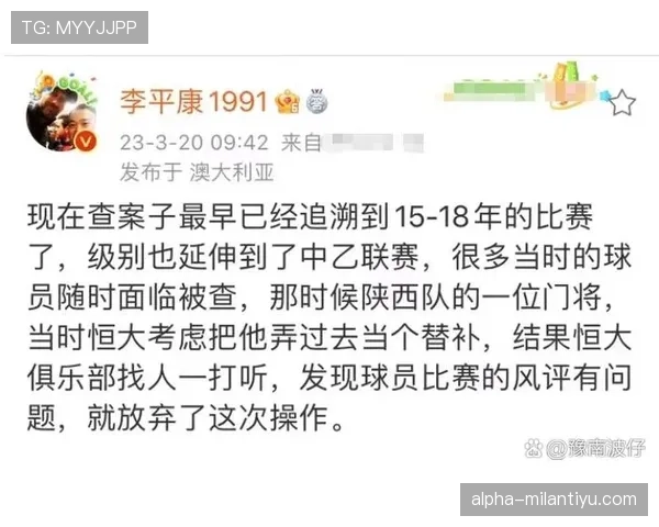 球衣号码规则：正式比赛中的分配逻辑与特殊使用限制
