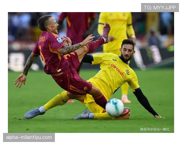 罗马阵容深度问题在本赛季逐渐显现，对球队表现造成影响。