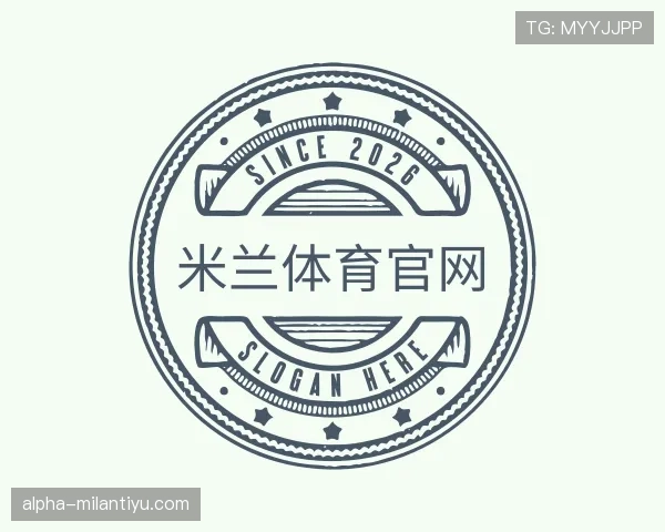 介绍milan体育